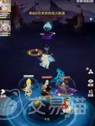 治愈型灵兽白鹿