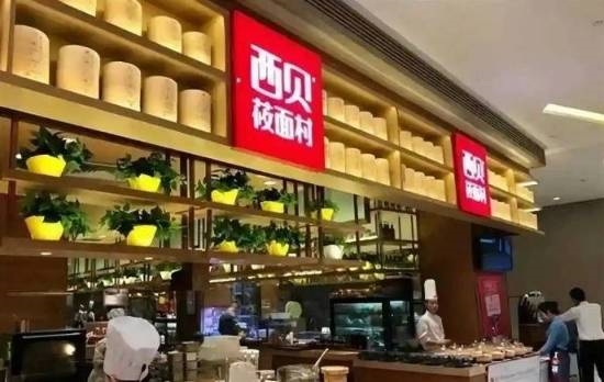 罗永浩看无语！贾国龙：预制菜一点科技狠活都不用