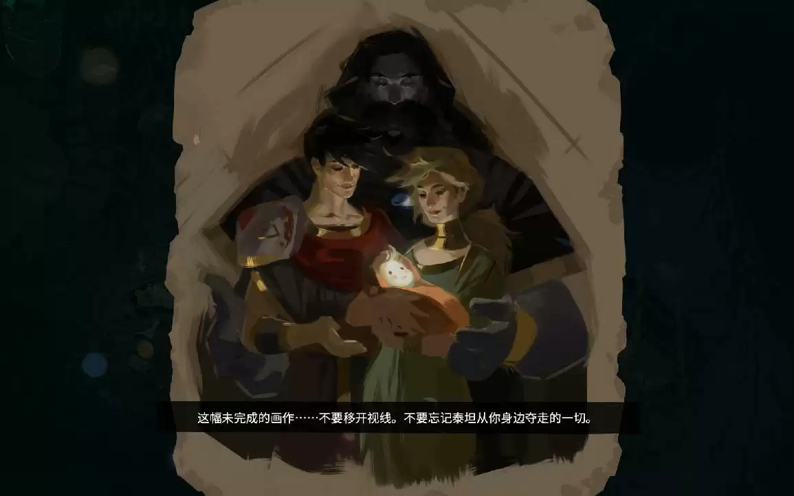 神游续作《Hades2》上线！耕升再闯冥界！