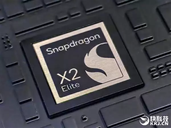 骁龙X2 Elite Extreme首发跑分！CPU/GPU/NPU全面绞杀AMD/Intel 只等生态成熟