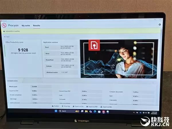 骁龙X2 Elite Extreme首发跑分！CPU/GPU/NPU全面绞杀AMD/Intel 只等生态成熟