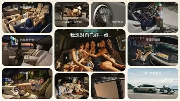 当理想不再顾家