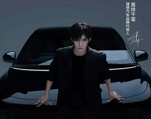 当理想不再顾家