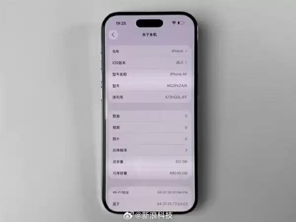 这还怎么买:苹果限制iPhone