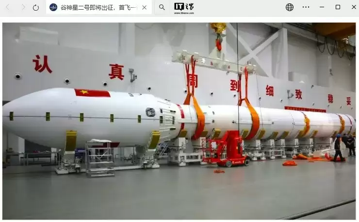 星河动力谷神星二号即将首飞,一箭六星开启商业发射新篇章