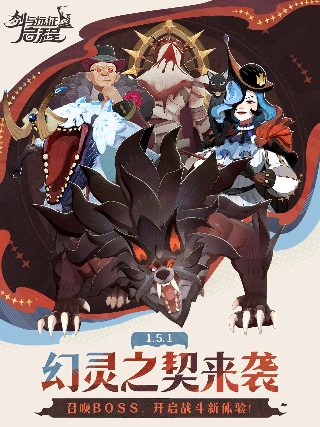 \