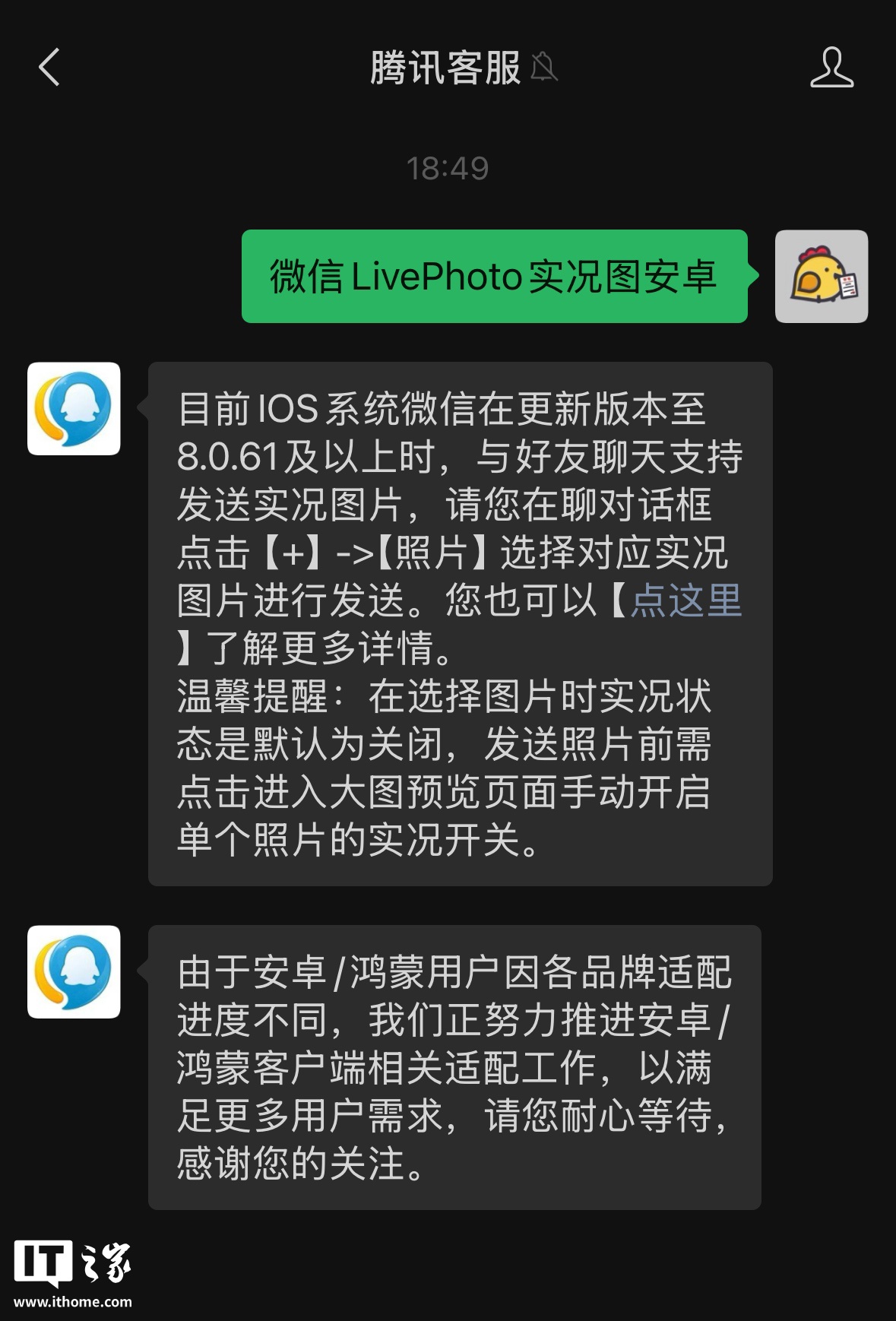 苹果