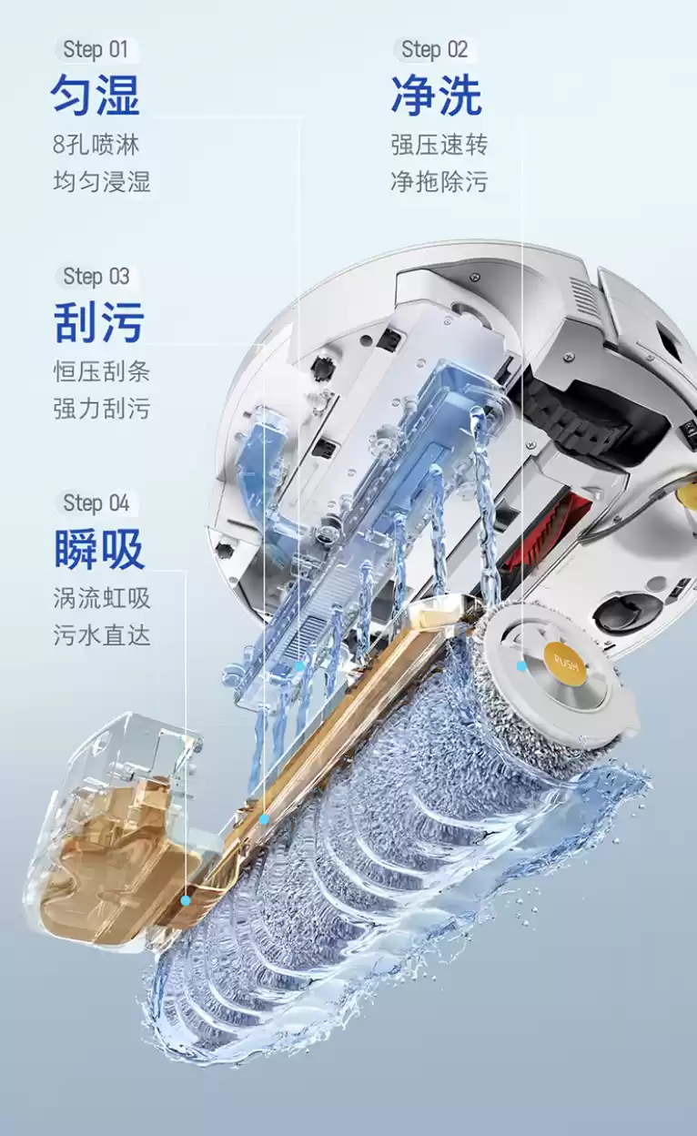 石头 P20 活水版扫地机器人上市：20000 Pa 吸力、AI 自升降滚筒罩，3999 元起