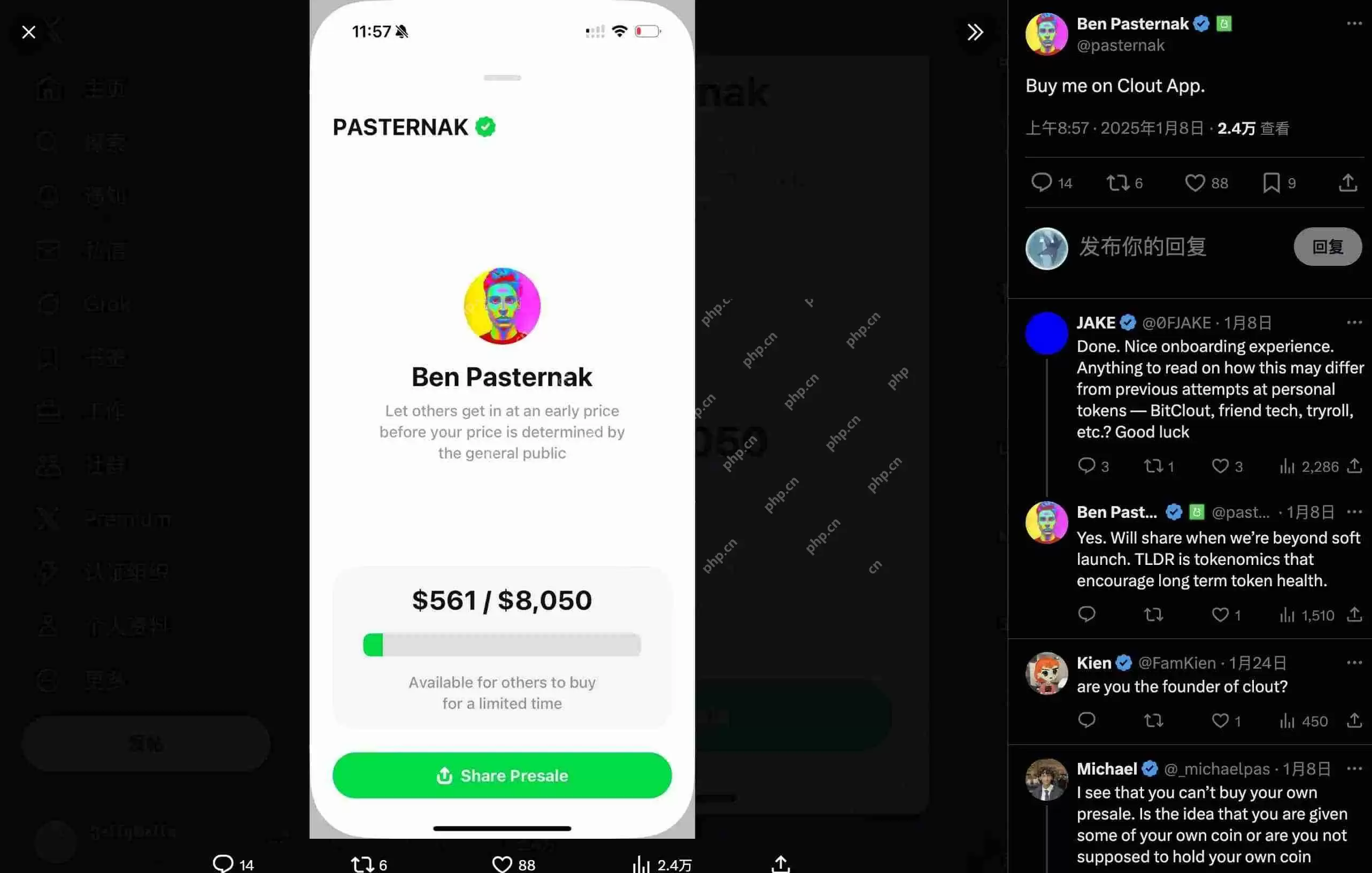 LaunchCoin一天20倍，Believe如何在归零后造出2亿美元金狗？