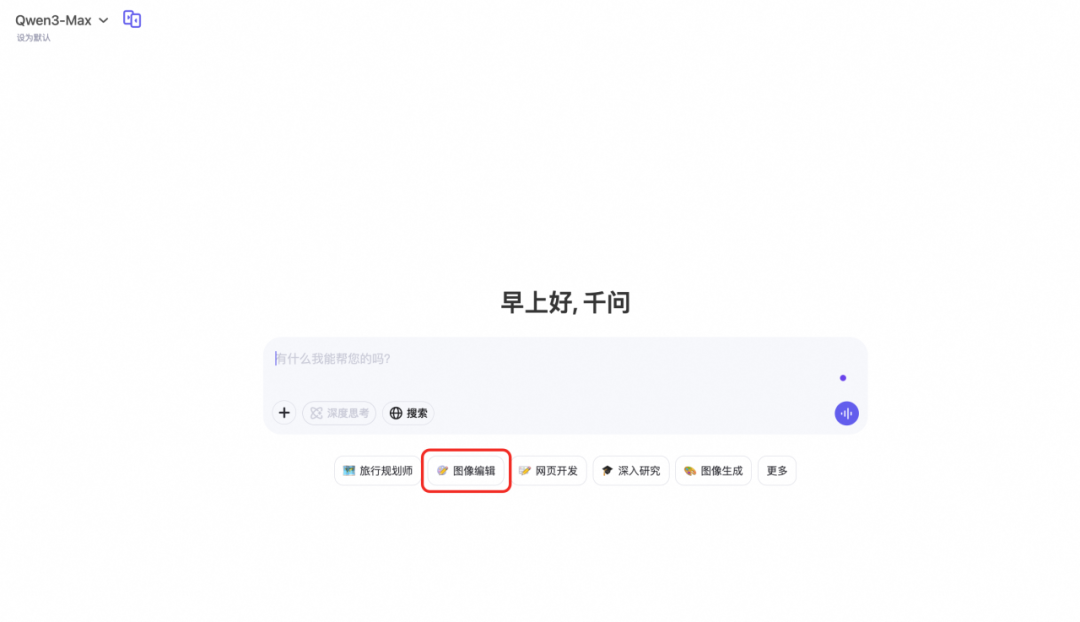 阿里