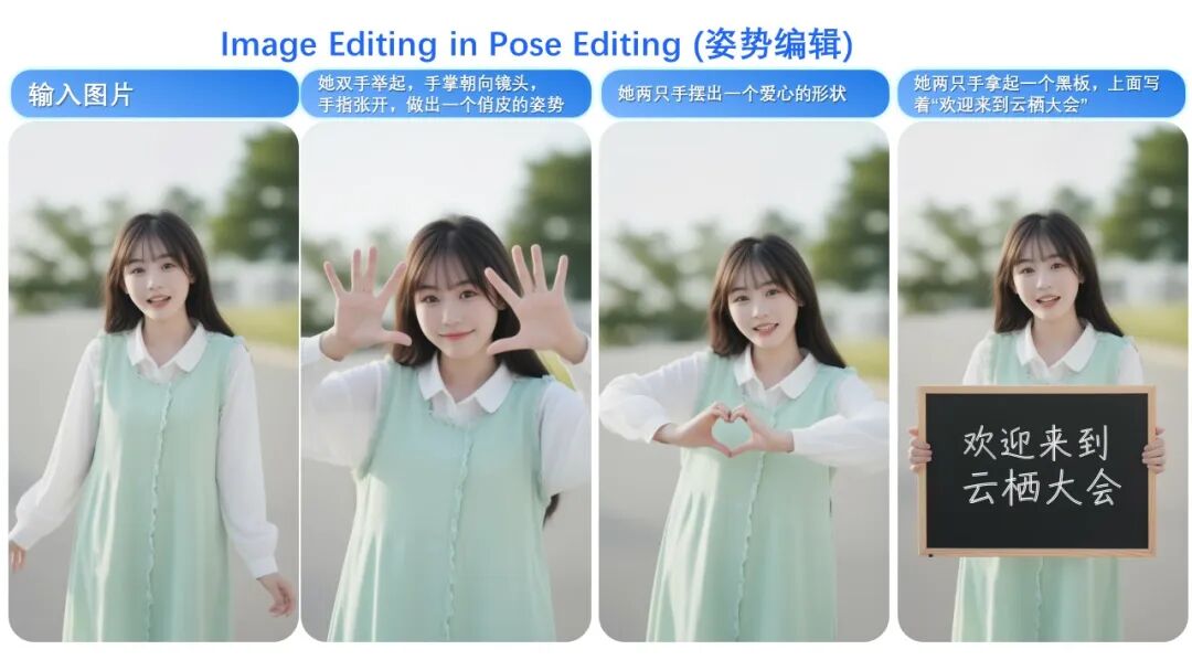 阿里