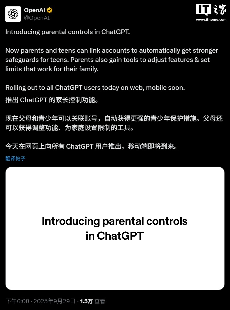 OpenAI