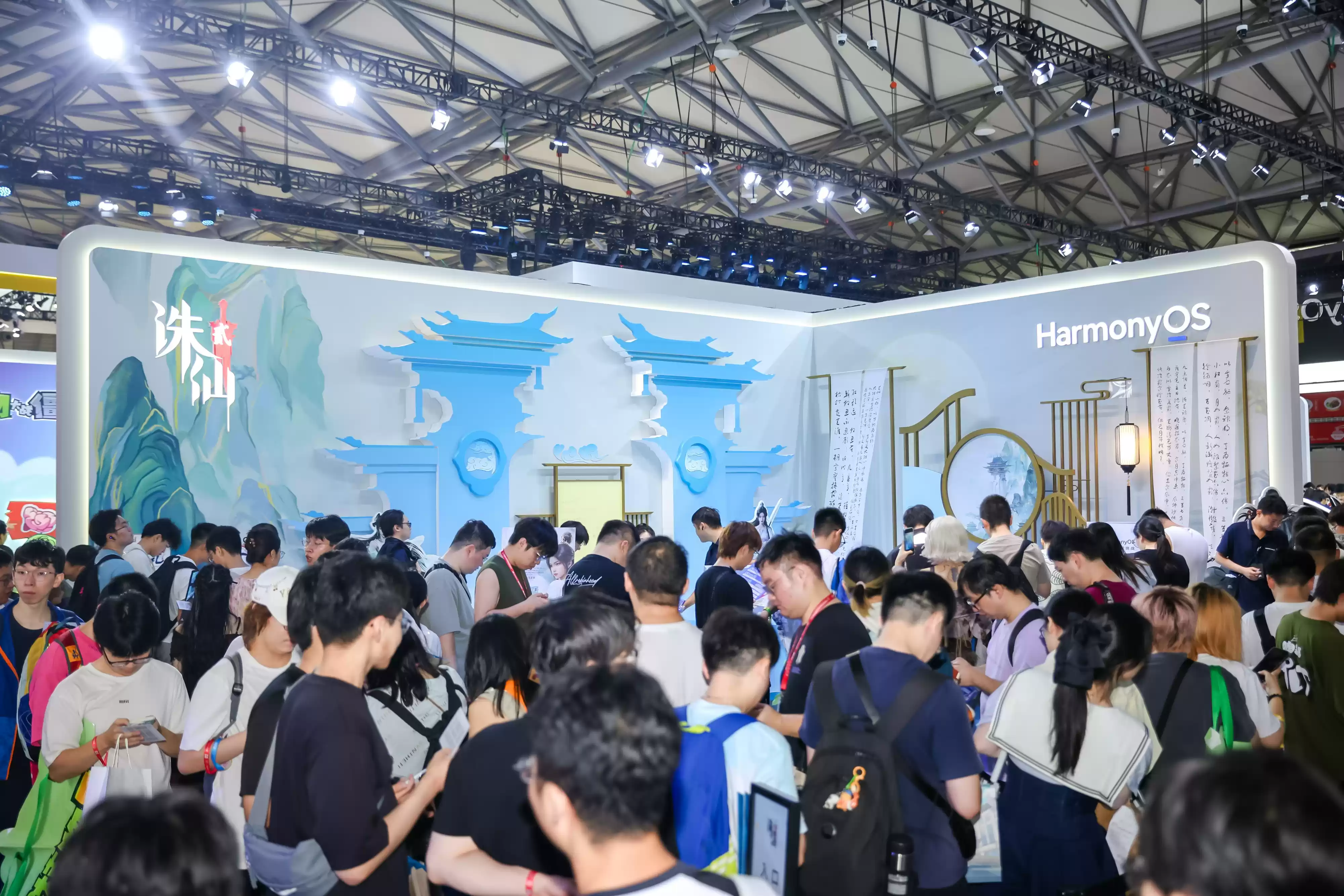 完美世界《诛仙2》×华为游戏中心夏日游戏节收官，打造合作新范本