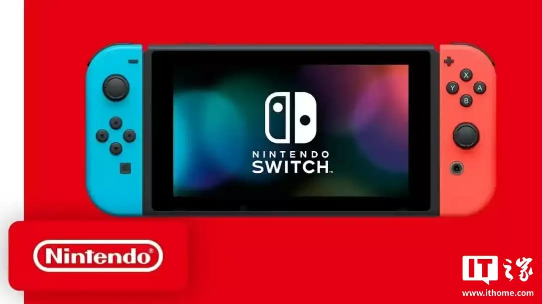 上市八年依旧热销，初代任天堂