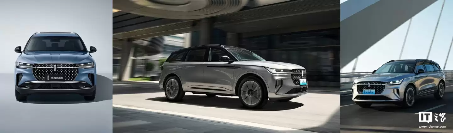 长安林肯航海家燃油 SUV 新增“启航版”上市：全系唯一两驱车型，全款一口价 24.59 万元