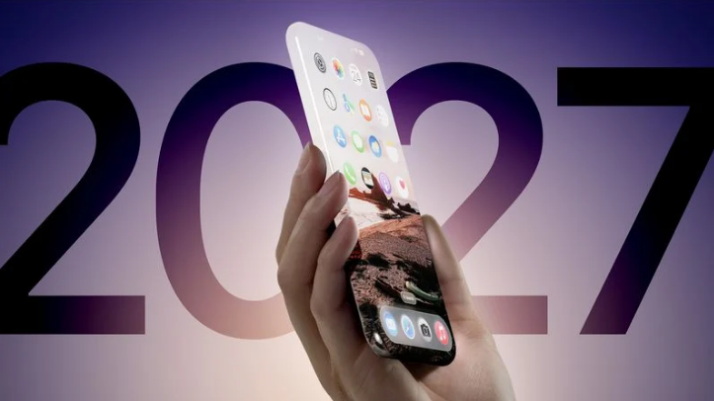 iPhone 17 系列将拉开苹果 3 年革新周期帷幕，每年都有创新产品