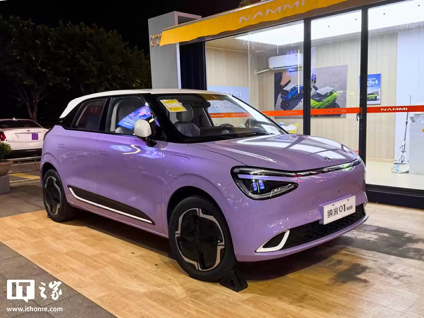 7月新能源汽车销售数据