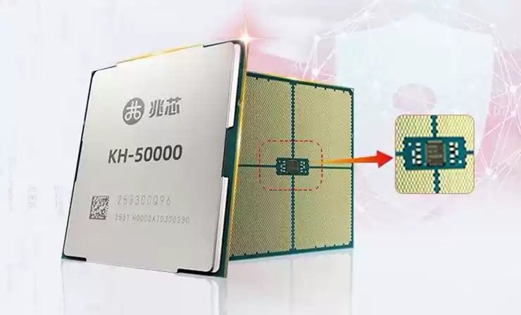 兆芯新一代开胜