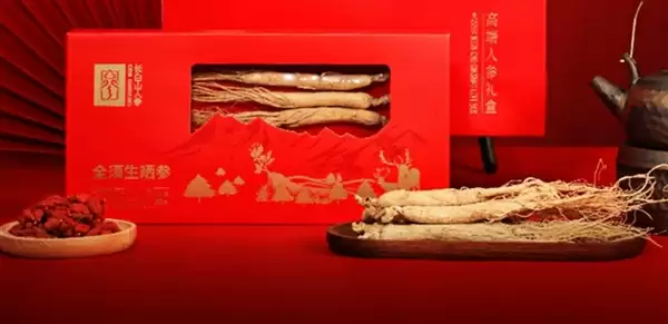 长白山人参礼盒