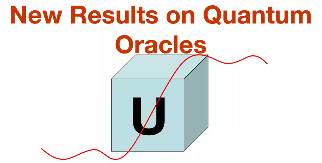 量子复杂性理论