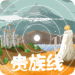 异世轮回录