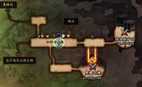 DNF黑鸦之境在哪进