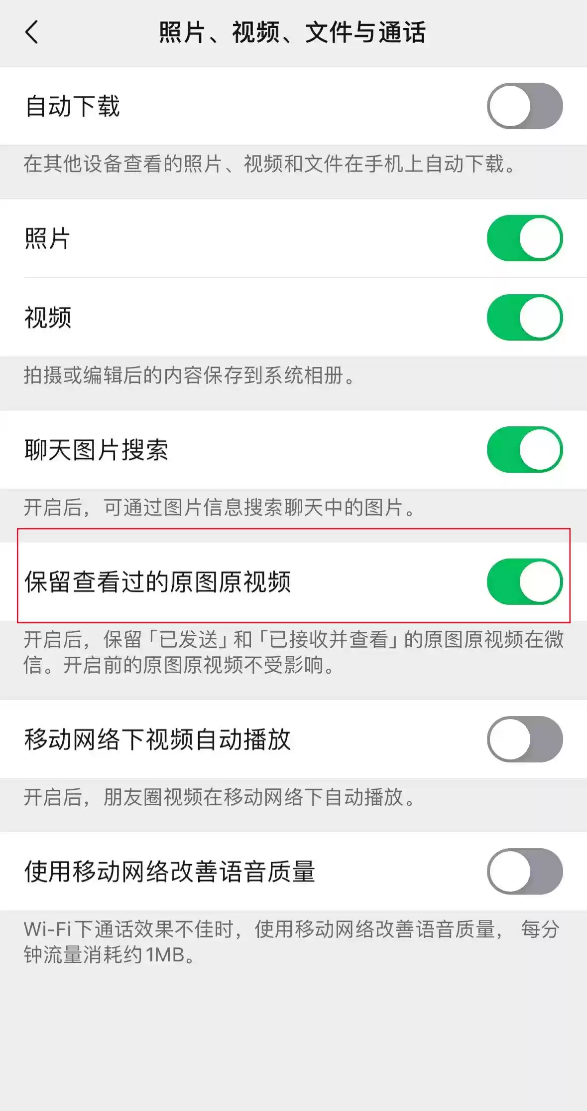 \ 微信图片_20250804145308_副本.webp