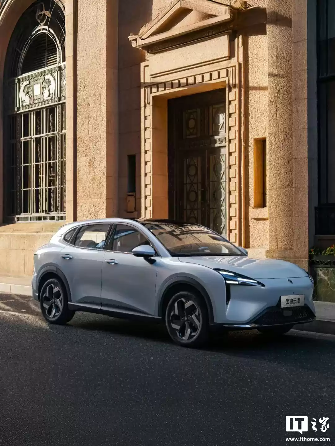 俊雅蓝车身效果