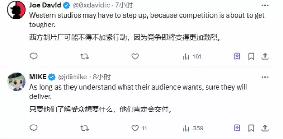 全球玩家投票统计