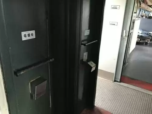 列车吸烟区域示意图