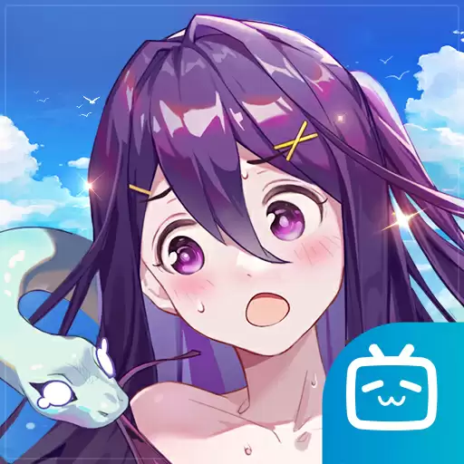 邂逅在迷宫bilibili