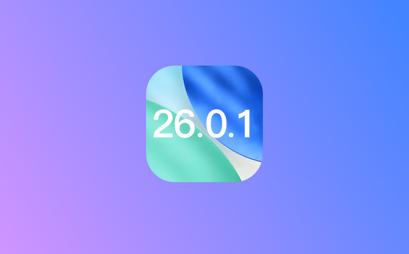 iOS 18.7.1与26.0.1双版本齐发，满足用户差异化需求