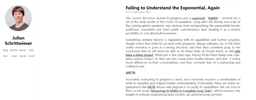 AI能力增长曲线