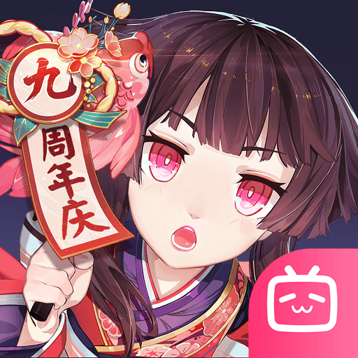 阴阳师b服
