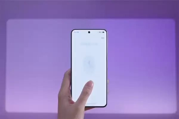 vivo X300 Pro新品参数