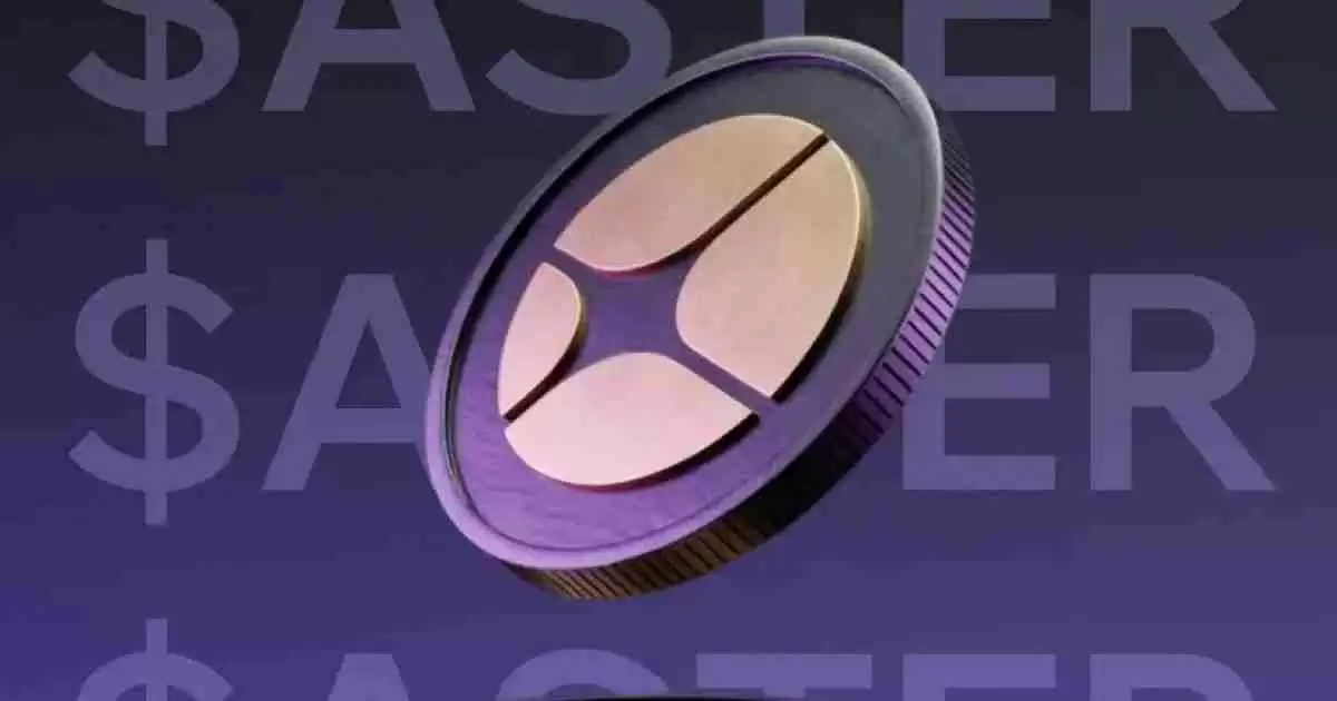 什么是Aster?Aster代币经济学、路线图及价格预测