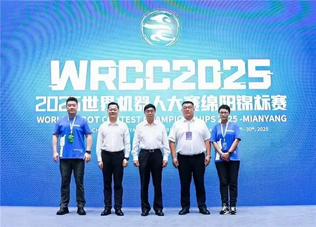 科技少年筑梦科技城 2025世界机器人大赛绵阳锦标赛盛大启幕
