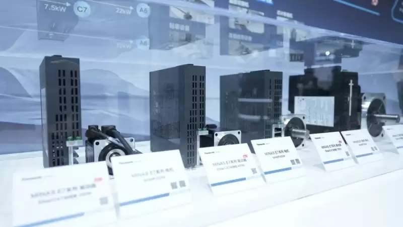 MINAS E7伺服系统