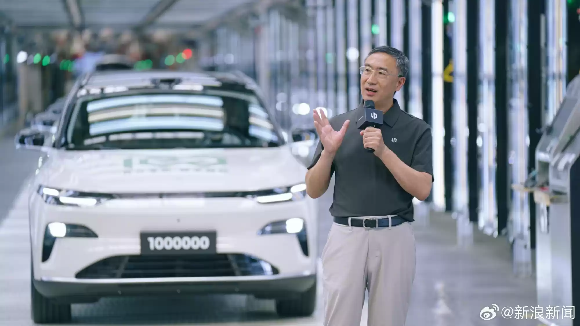 企业家责任相关图片