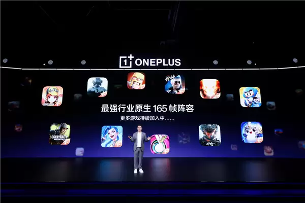 一加15率先迈入超高帧时代：游戏实测近乎全程满帧