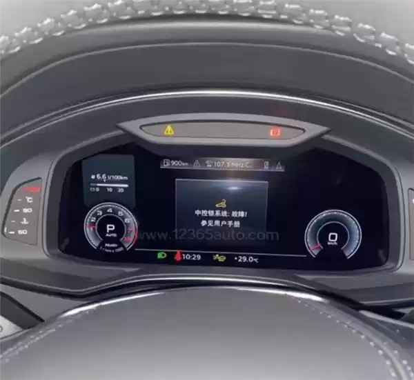 一汽奥迪A6L遭车主集体投诉:门锁频现故障