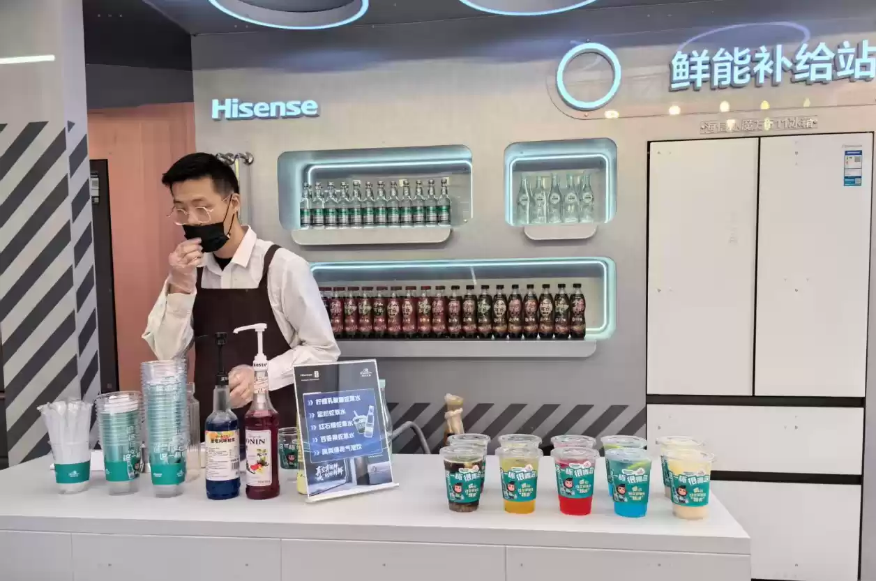 好水制好冰！海信璀璨真空冰箱与崂山白花蛇草水组