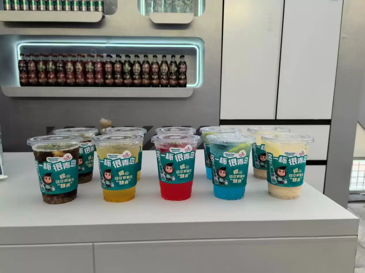 好水制好冰！海信璀璨真空冰箱与崂山白花蛇草水组