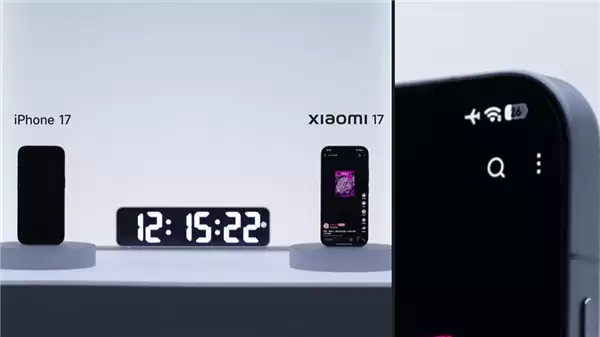 小米17续航实测对比：iPhone