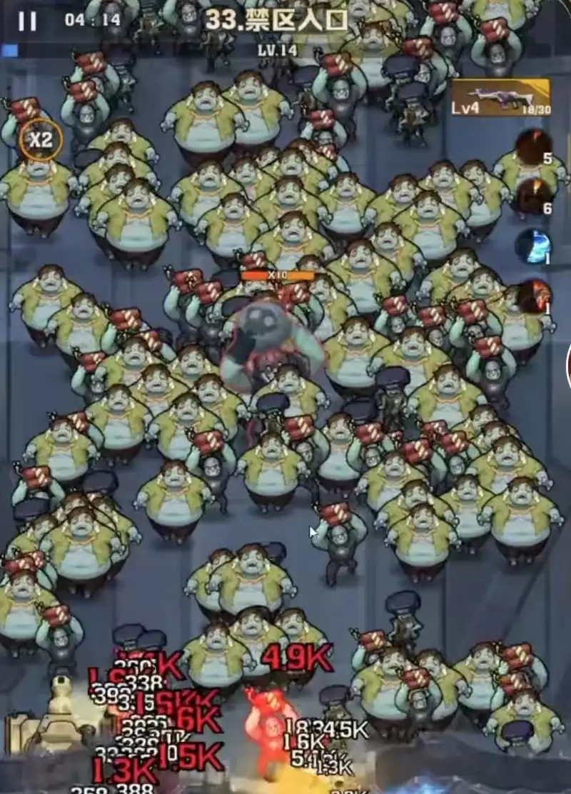 《向僵尸开炮》钢铁洪流触发攻略