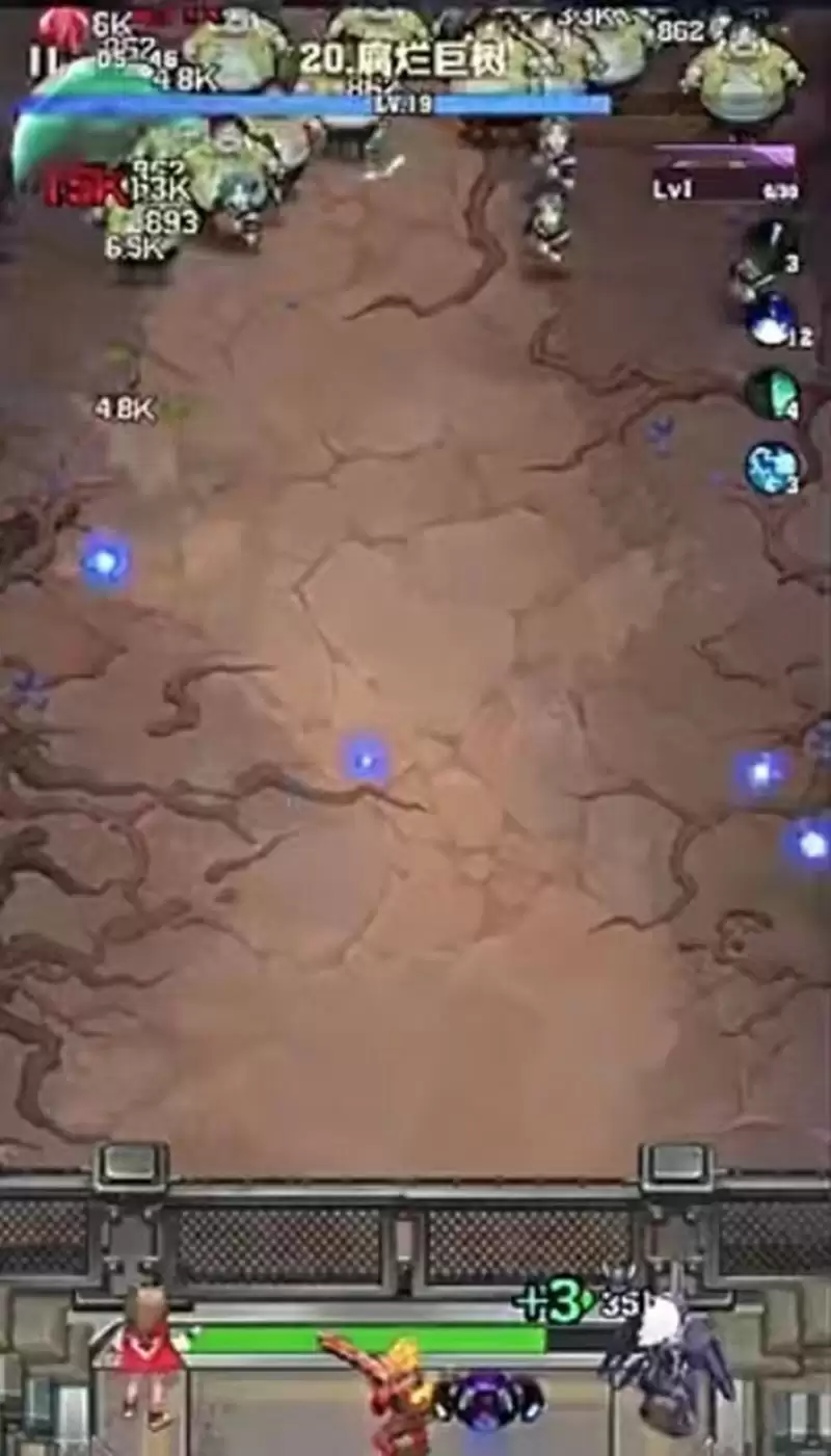 《向僵尸开炮》钢铁洪流触发攻略