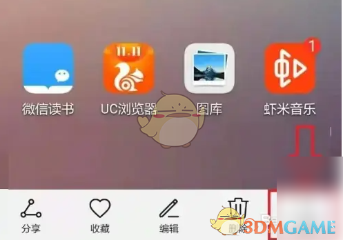 \