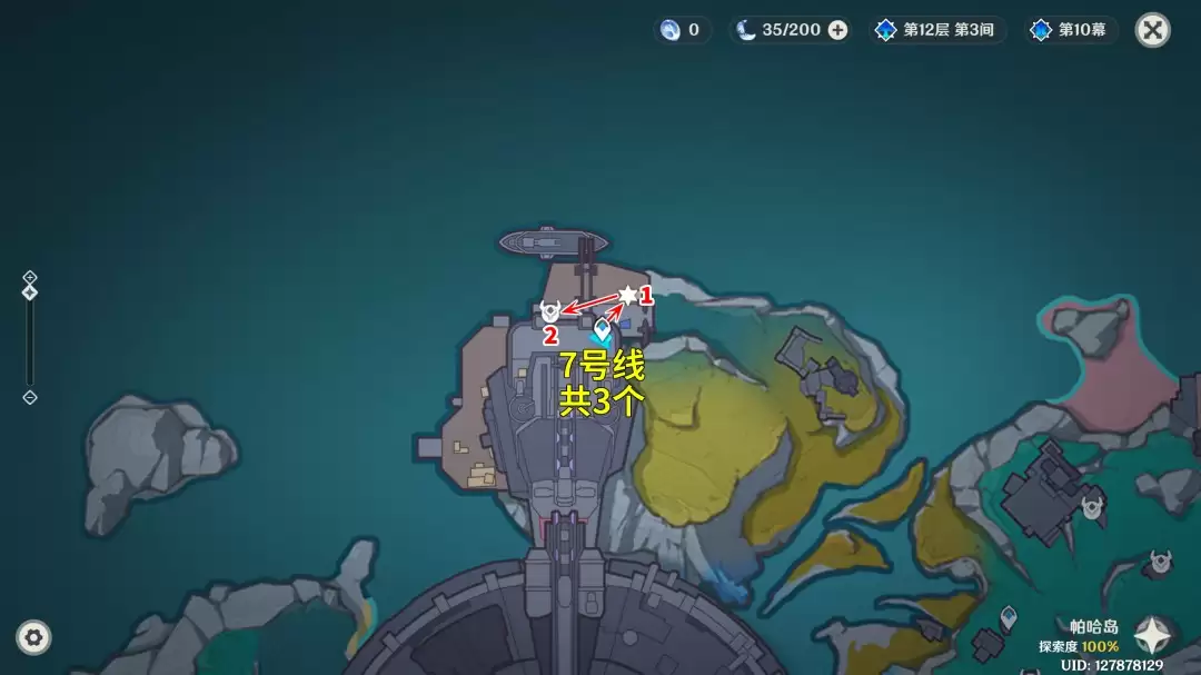 7号线巡陆艇分布