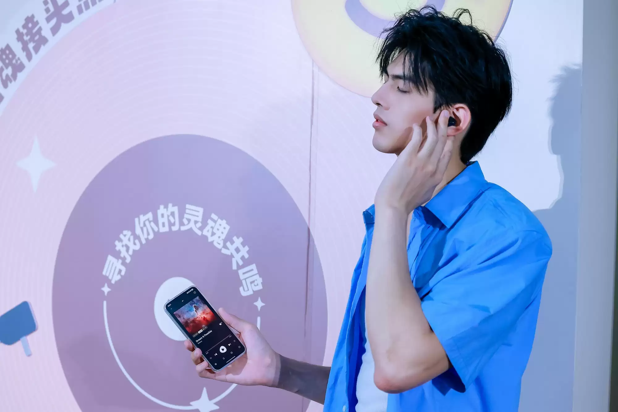 华为音乐联合太校园音乐节燃动浙大，鸿蒙尝鲜共赴青春