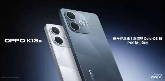 “三防”门槛再降！OPPO